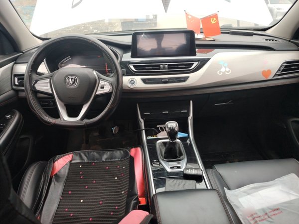 CHANGAN CS75 2020, 51000 км, за 5991 USD - фото 18