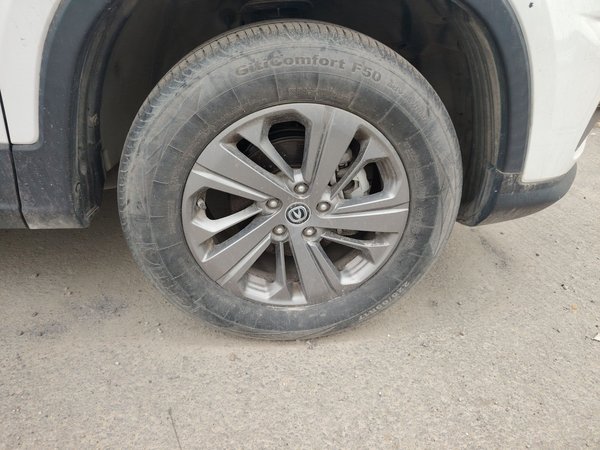 CHANGAN CS75 2020, 51000 км, за 5991 USD - фото 8