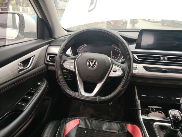 CHANGAN CS75 2020, 51000 км, за 5991 USD - фото 17