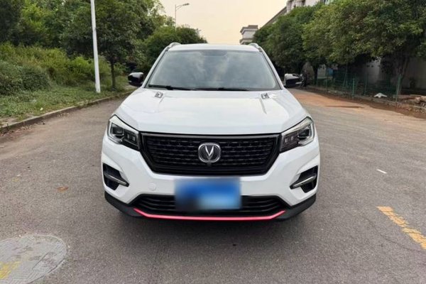 CHANGAN CS75 2021, 40200 км, за 10016 USD