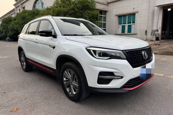 CHANGAN CS75 2021, 40200 км, за 10016 USD