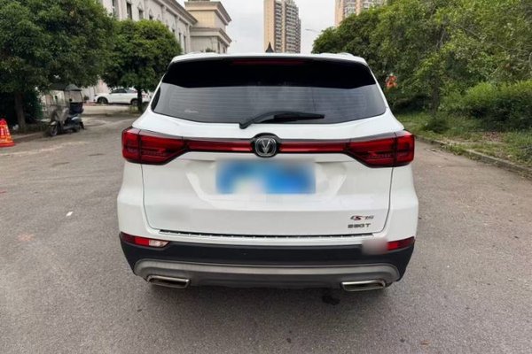 CHANGAN CS75 2021, 40200 км, за 10016 USD - фото 7