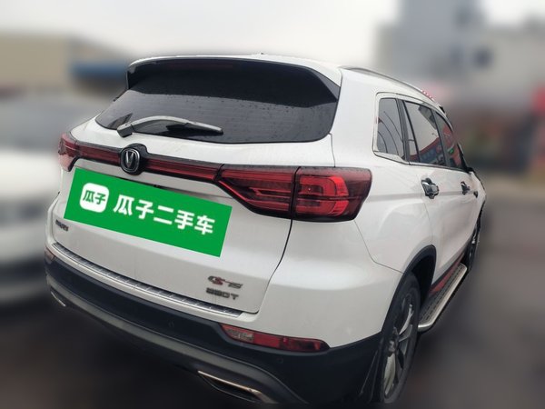 Changan CS75 2021, 72400 км, за 8338 USD - фото 6