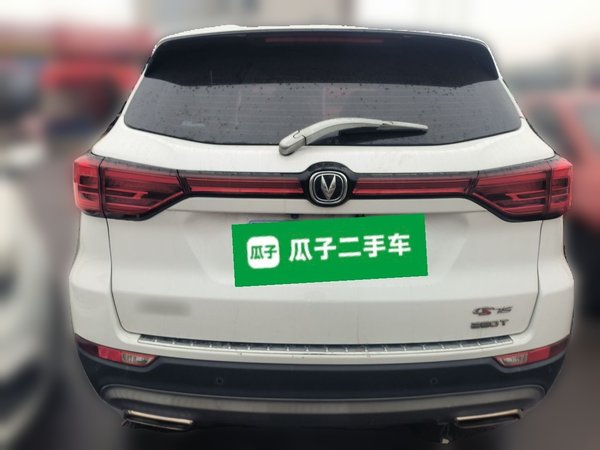 Changan CS75 2021, 72400 км, за 8338 USD