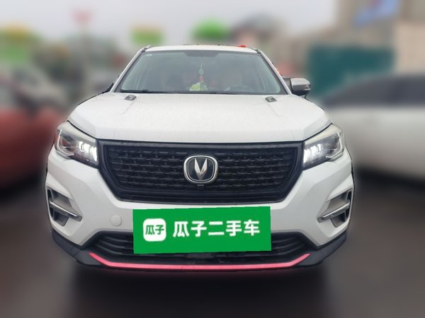 Changan CS75 2021, 72400 км, за 8338 USD