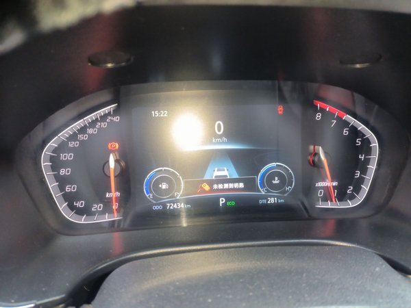 Changan CS75 2021, 72400 км, за 8338 USD - фото 12