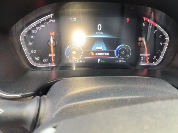 Changan CS75 2021, 72400 км, за 8338 USD - фото 13