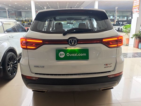 CHANGAN CS75 2021, 84600 км, за 8814 USD