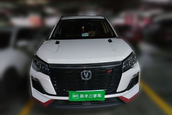 CHANGAN CS75 2022, 54500 км, за 8151 USD