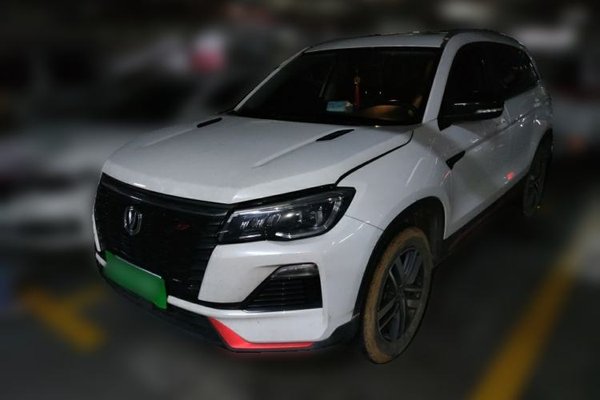 CHANGAN CS75 · 2022 год