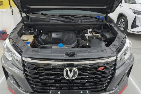 CHANGAN CS75 2023, 45599 км, за 10378 USD - фото 24