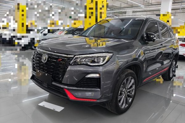 CHANGAN CS75 · 2023 год