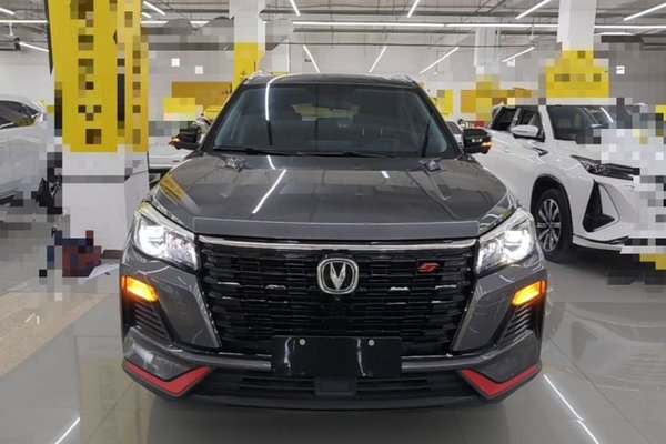 CHANGAN CS75 2023, 45599 км, за 10378 USD