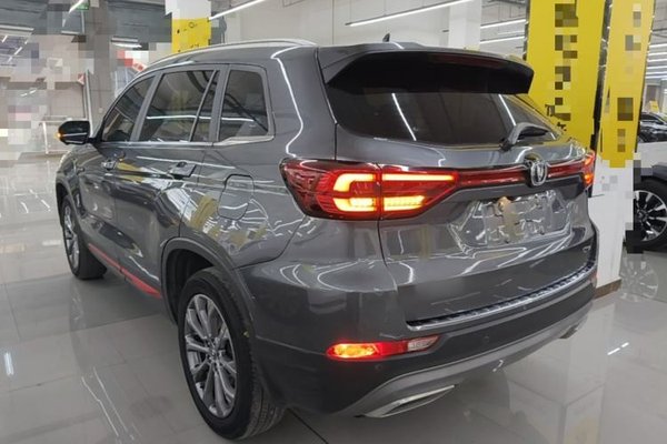 CHANGAN CS75 2023, 45599 км, за 10378 USD