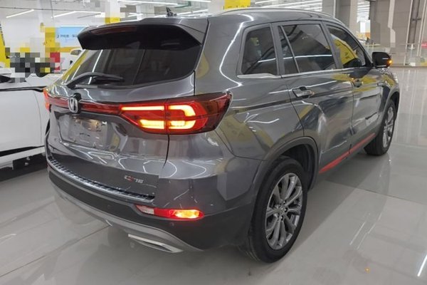 CHANGAN CS75 2023, 45599 км, за 10378 USD - фото 6