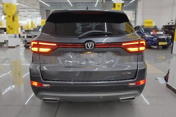 CHANGAN CS75 2023, 45599 км, за 10378 USD