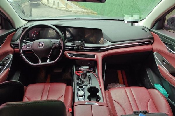 CHANGAN CS75 PLUS 2020, 47100 км, за 7943 USD - фото 24