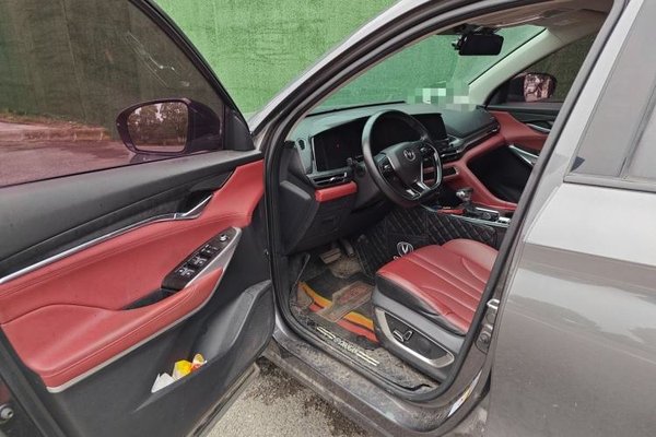 CHANGAN CS75 PLUS 2020, 47100 км, за 7943 USD