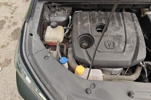 CHANGAN CS75 PLUS 2020, 47100 км, за 7943 USD - фото 12