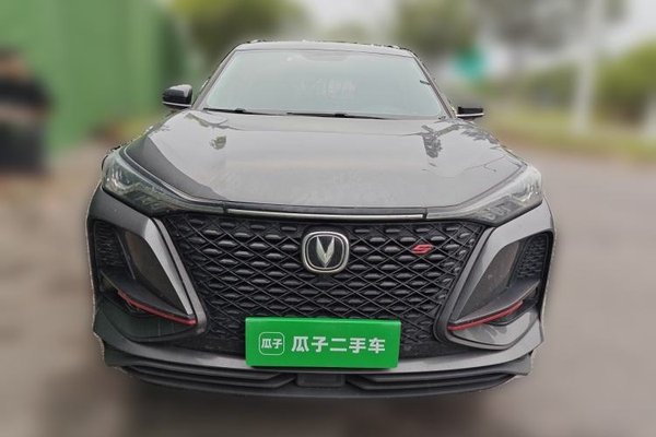 CHANGAN CS75 PLUS 2020, 47100 км, за 7943 USD - фото 17