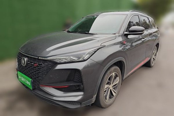 CHANGAN CS75 PLUS · 2020 год