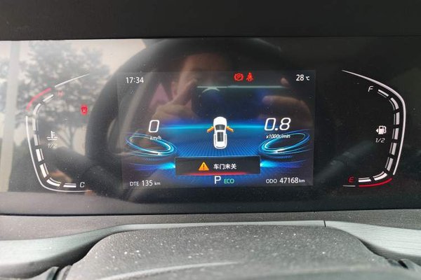 CHANGAN CS75 PLUS 2020, 47100 км, за 7943 USD - фото 26