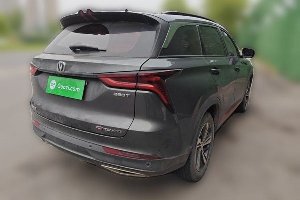 CHANGAN CS75 PLUS 2020, 47100 км, за 7943 USD - фото 21