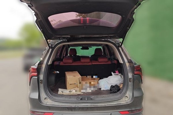 CHANGAN CS75 PLUS 2020, 47100 км, за 7943 USD - фото 8