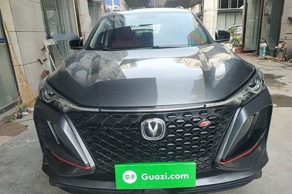CHANGAN CS75 PLUS 2020, 67400 км, за 8830 USD