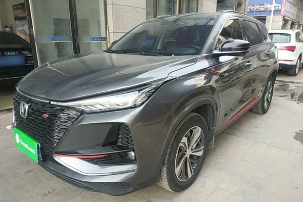 CHANGAN CS75 PLUS · 2020 год