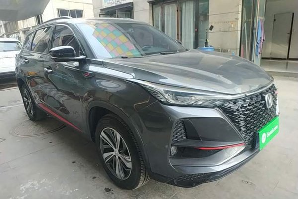 CHANGAN CS75 PLUS 2020, 67400 км, за 8830 USD