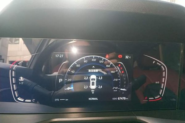 CHANGAN CS75 PLUS 2020, 67400 км, за 8830 USD - фото 15