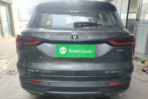 CHANGAN CS75 PLUS 2020, 67400 км, за 8830 USD