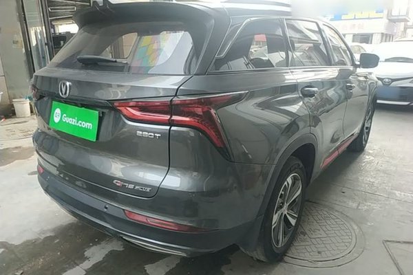 CHANGAN CS75 PLUS 2020, 67400 км, за 8830 USD - фото 6