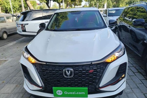 CHANGAN CS75 PLUS 2020, 92500 км, за 8994 USD