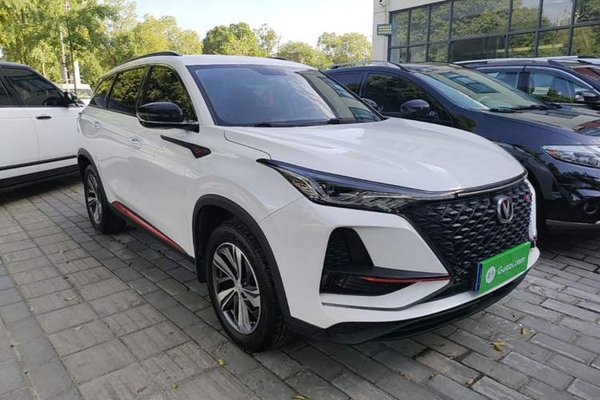 CHANGAN CS75 PLUS 2020, 92500 км, за 8994 USD