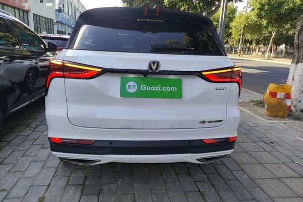 CHANGAN CS75 PLUS 2020, 92500 км, за 8994 USD