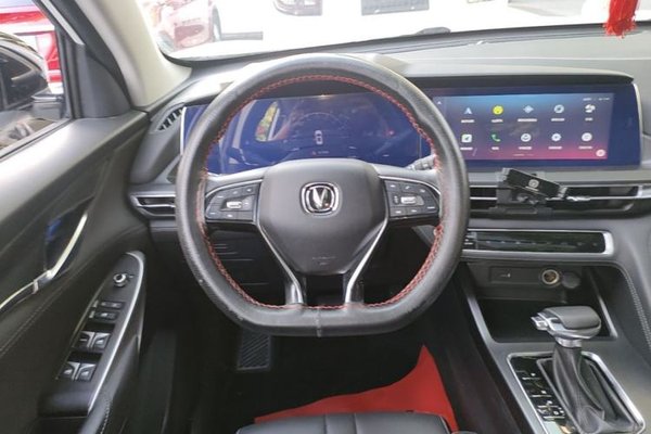 CHANGAN CS75 PLUS 2020, 92500 км, за 8994 USD - фото 13