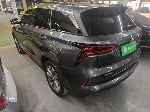 CHANGAN CS75 PLUS 2020, 40300 км, за 9652 USD