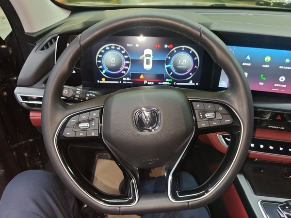 CHANGAN CS75 PLUS 2020, 40300 км, за 9652 USD - фото 14