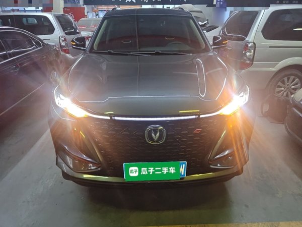 CHANGAN CS75 PLUS 2020, 40300 км, за 9652 USD