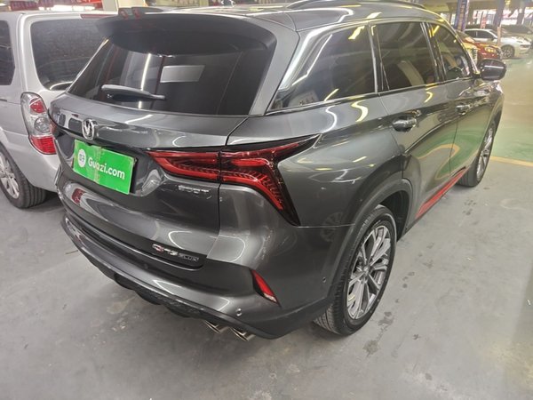 CHANGAN CS75 PLUS 2020, 40300 км, за 9652 USD - фото 6