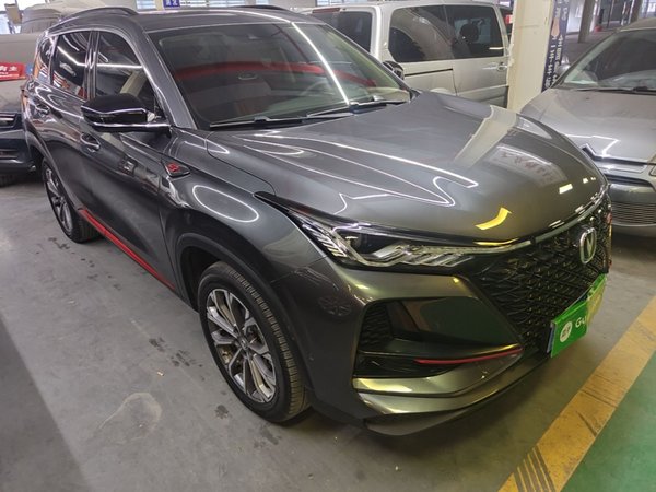 CHANGAN CS75 PLUS 2020, 40300 км, за 9652 USD