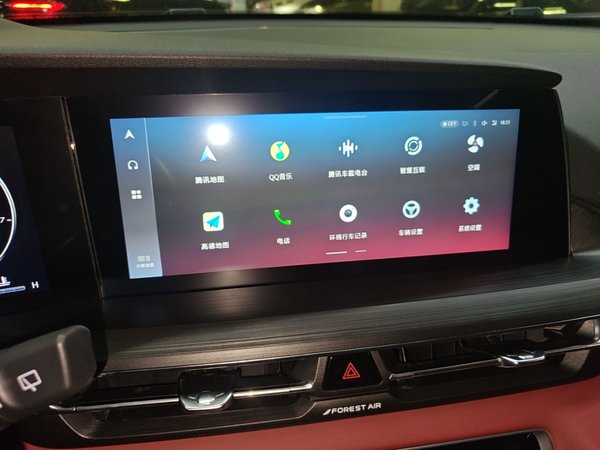 CHANGAN CS75 PLUS 2020, 40300 км, за 9652 USD - фото 16