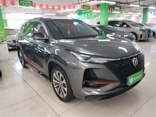 CHANGAN CS75 PLUS 2020, 63700 км, за 9638 USD