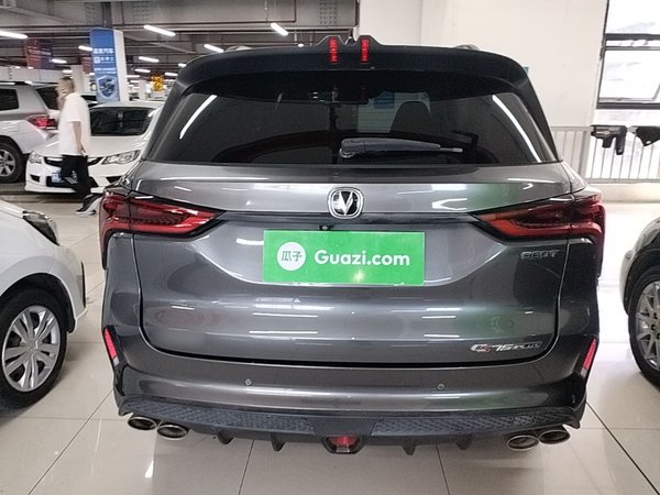 CHANGAN CS75 PLUS 2020, 63700 км, за 9638 USD