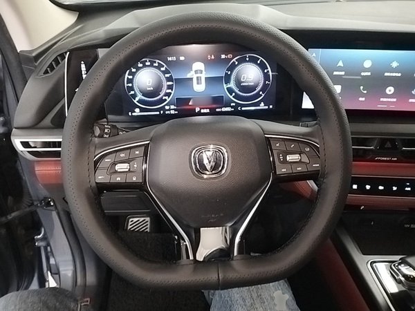 CHANGAN CS75 PLUS 2020, 63700 км, за 9638 USD - фото 14