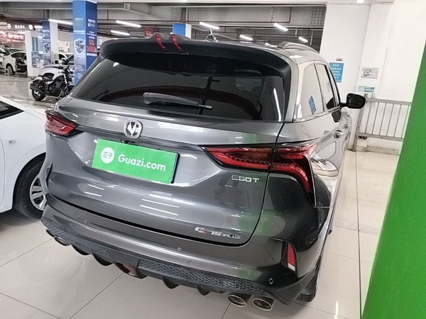 CHANGAN CS75 PLUS 2020, 63700 км, за 9638 USD - фото 6