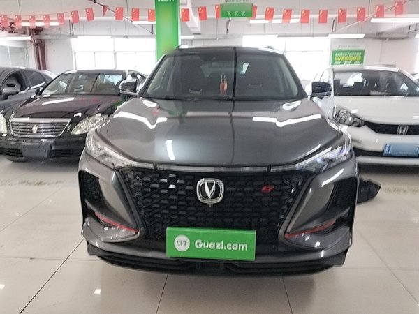 CHANGAN CS75 PLUS 2020, 63700 км, за 9638 USD