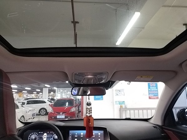 CHANGAN CS75 PLUS 2020, 63700 км, за 9638 USD - фото 21